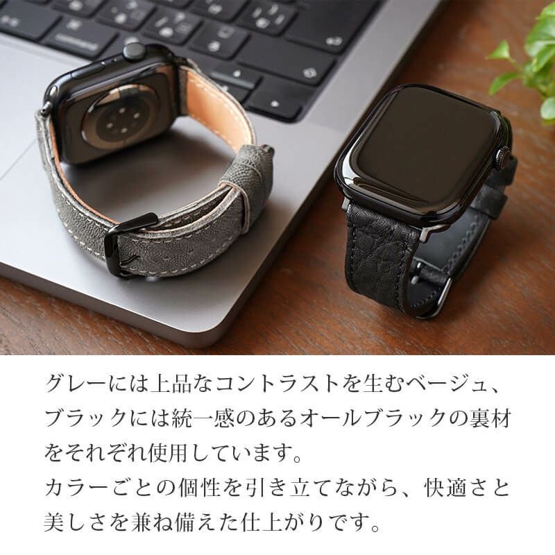 象革】Apple Watch バンド 本革 49mm / 46mm / 45mm / 44mm / 42mm