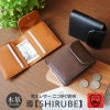 【 二つ折り財布 メンズ 小銭入れあり 財布 メンズ 二つ折り日本製 】 導【SHIRUBE】