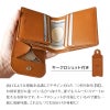 【 二つ折り財布 メンズ 小銭入れあり 財布 メンズ 二つ折り日本製 】 導【SHIRUBE】