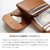 【 二つ折り財布 メンズ 小銭入れあり 財布 メンズ 二つ折り日本製 】 導【SHIRUBE】