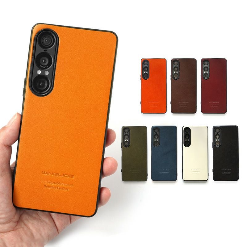 Xperia 1 VII ケース 栃木レザー ケース 背面カバー ブランド 本革 スマホケース レザー 革 エクスペリアワン マークセブン