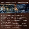 Xperia 1 VII ケース 栃木レザー ケース 背面カバー ブランド 本革 スマホケース レザー 革 エクスペリアワン マークセブン