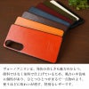 Xperia 1 VII ケース 栃木レザー ケース 背面カバー ブランド 本革 スマホケース レザー 革 エクスペリアワン マークセブン