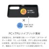 Xperia 1 VII ケース 栃木レザー ケース 背面カバー ブランド 本革 スマホケース レザー 革 エクスペリアワン マークセブン