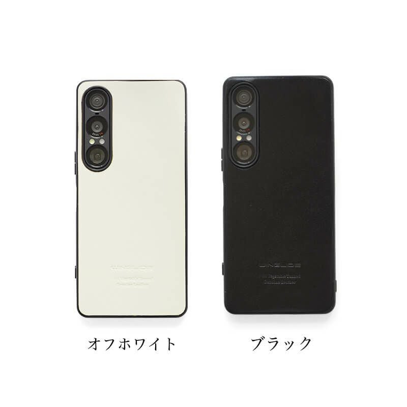 Xperia 1 VII ケース 栃木レザー ケース 背面カバー ブランド 本革 スマホケース レザー 革 エクスペリアワン マークセブン