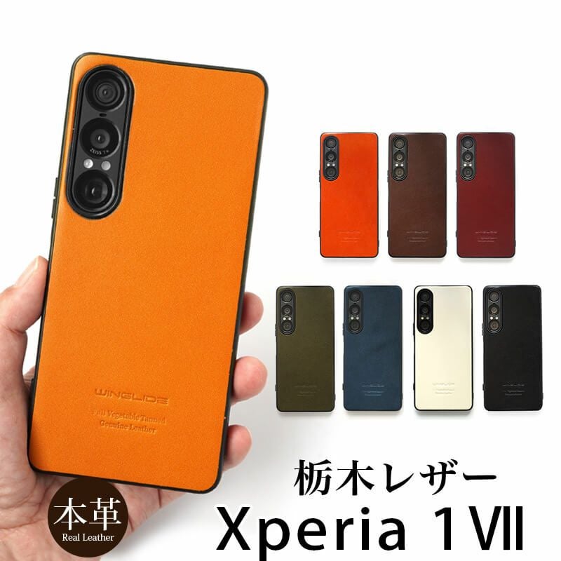 本革 モノグラム ケース レザージッパーケース トラベラーズファクトリー 公式オンライン
