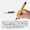 ラミーサファリボールペンおしゃれ高級文具ジェットストリーム