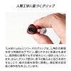 ラミーサファリボールペンおしゃれ高級文具ジェットストリーム