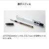 ラミーサファリボールペンおしゃれ高級文具ジェットストリーム