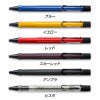 ラミーサファリボールペンおしゃれ高級文具ジェットストリーム