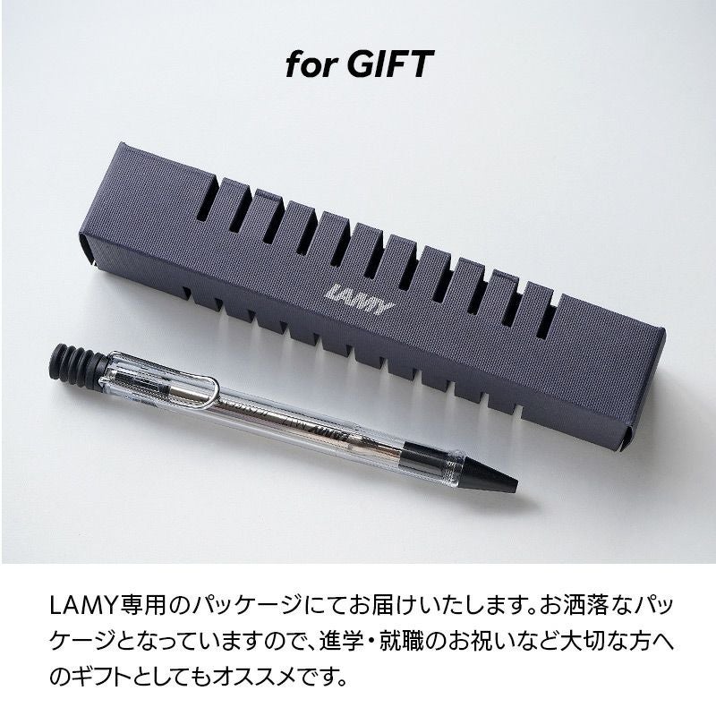高級 ラミーボールペン LAMY ラミー spirit スピリット ステンレス
