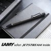 ラミーサファリボールペンおしゃれ高級文具ジェットストリーム
