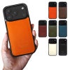 iPhone18Pro / iPhone18ProMax / iPhone17 Pro / iPhone17 ProMax / iPhone 17 / iPhoneAir ケース ブランド 本革 スマホケース レザー 革 背面 カバー 栃木レザー