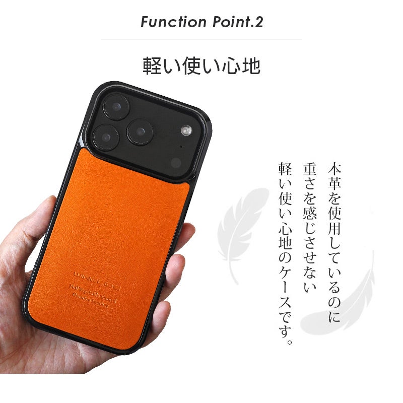 iPhone18Pro / iPhone18ProMax / iPhone17 Pro / iPhone17 ProMax / iPhone 17 / iPhoneAir ケース ブランド 本革 スマホケース レザー 革 背面 カバー 栃木レザー