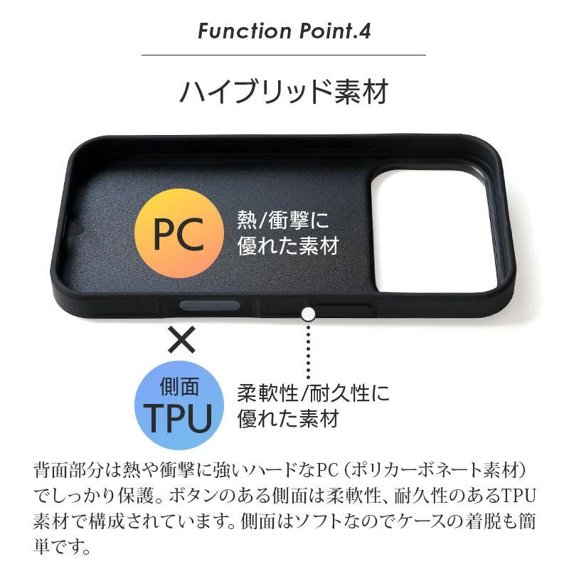 栃木レザー】iPhone18Pro / iPhone18ProMax / iPhone17Pro