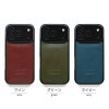 iPhone17 Pro / iPhone17 ProMax / iPhone 17 / iPhone Air ケース ブランド 本革 スマホケース レザー 革 背面 カバー 栃木レザー
