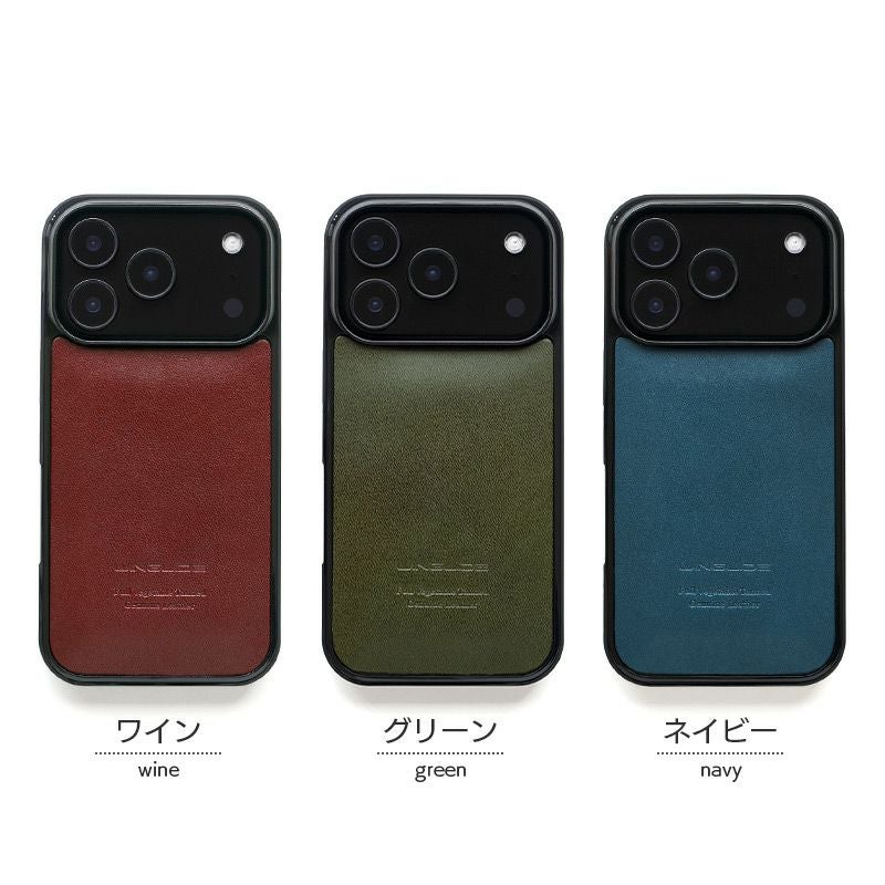 iPhone17 Pro / iPhone17 ProMax / iPhone 17 / iPhone Air ケース ブランド 本革 スマホケース レザー 革 背面 カバー 栃木レザー