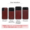iPhone18Pro / iPhone18ProMax / iPhone17 Pro / iPhone17 ProMax / iPhone 17 / iPhoneAir ケース ブランド 本革 スマホケース レザー 革 背面 カバー 栃木レザー