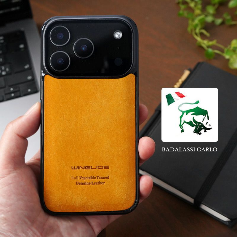 iPhone17ProMax 本革 レザーケース プエブロレザーケースはこちら