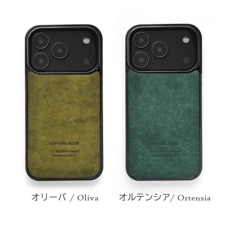 プエブロレザー】iPhone17Pro / iPhone17ProMax / iPhone17