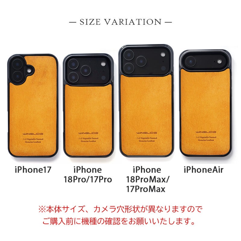 iPhone18Pro / iPhone18ProMax / iPhone17 Pro / iPhone17 ProMax / iPhone 17 / iPhone17 Air ケース ブランド 本革 スマホケース レザー 革 背面 カバー プエブロレザー