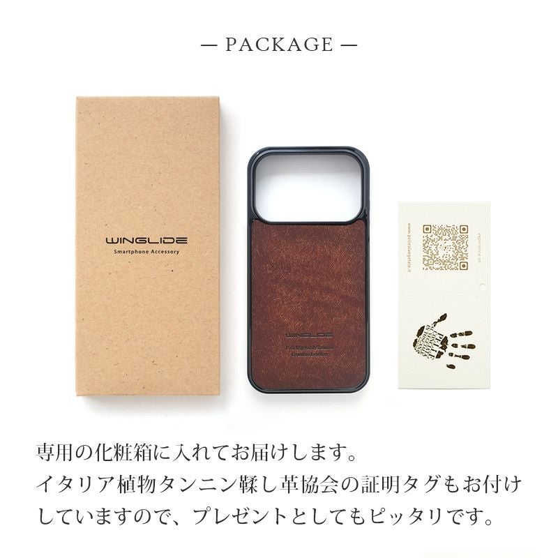 iPhone17 Pro / iPhone17 ProMax / iPhone 17 / iPhone17 Air ケース ブランド 本革 スマホケース レザー 革 背面 カバー プエブロレザー