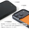 MagSafe対応 iPhone17 Pro / iPhone17ProMax / iPhone 17 / iPhone17 Air ケース ブランド 本革 スマホケース レザー カバー 栃木レザー