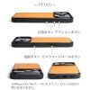 MagSafe対応 iPhone17 Pro / iPhone17ProMax / iPhone 17 / iPhone17 Air ケース ブランド 本革 スマホケース レザー カバー 栃木レザー