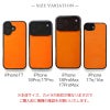 MagSafe対応 iPhone18Pro / iPhone18ProMax / iPhone17 Pro / iPhone17ProMax / iPhone 17 / iPhone17 Air ケース ブランド 本革 スマホケース レザー カバー 栃木レザー