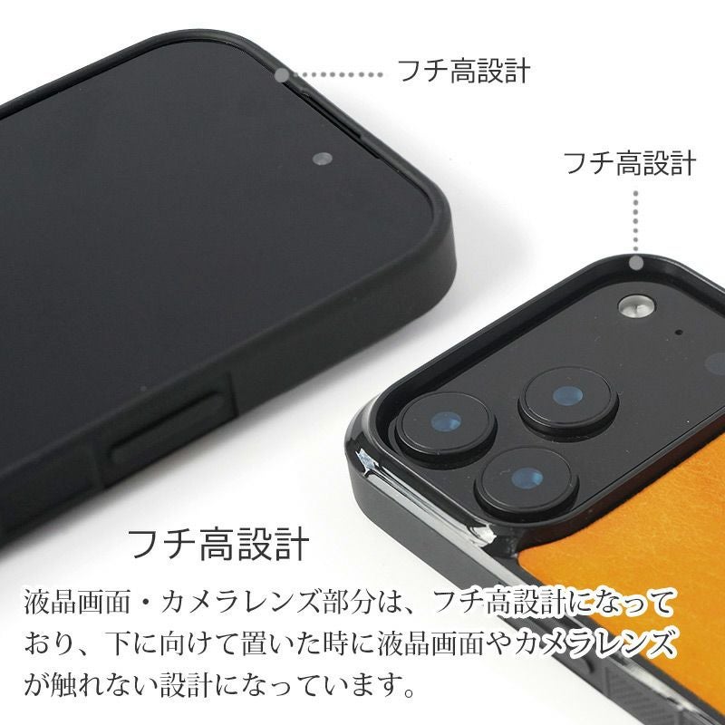 プエブロレザー☆MagSafe対応】iPhone18Pro / iPhone18ProMax