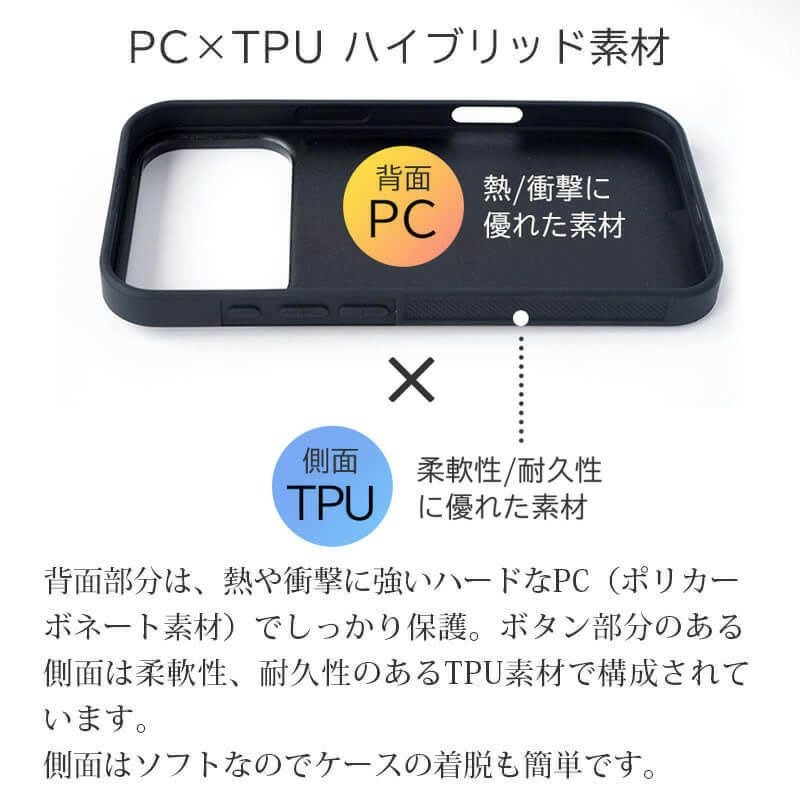 MagSafe対応 iPhone17 Pro / iPhone17ProMax / iPhone 17 / iPhone17 Air ケース ブランド 本革 スマホケース カバー プエブロレザー