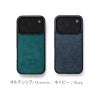 MagSafe対応 iPhone17 Pro / iPhone17ProMax / iPhone 17 / iPhone17 Air ケース ブランド 本革 スマホケース カバー プエブロレザー