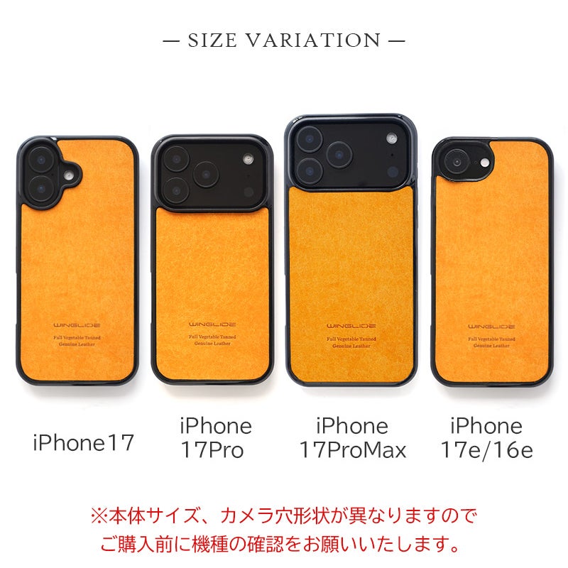 MagSafe対応  iPhone17e 16e iPhone17 Pro iPhone17ProMax iPhone 17  iPhone17 ケース ブランド 本革 スマホケース プエブロレザー