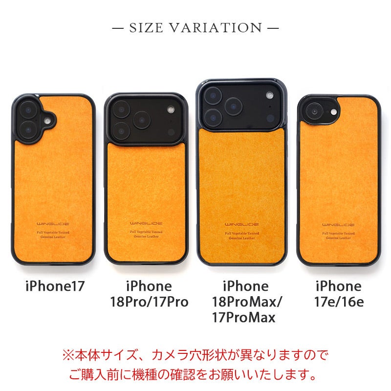 MagSafe対応  iPhone 18Pro / 17Pro / 18ProMax / 17ProMax / 17e / 16e  / iPhone17 ケース ブランド 本革 スマホケース プエブロレザー