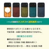 MagSafe対応 iPhone17 Pro / iPhone17ProMax / iPhone 17 / iPhone17 Air ケース ブランド 本革 スマホケース カバー プエブロレザー