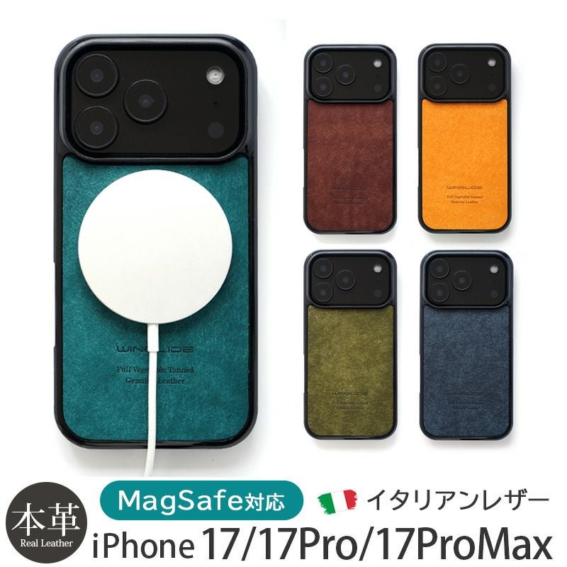 MagSafe対応 iPhone17 Pro / iPhone17ProMax / iPhone 17 / iPhone17 Air ケース ブランド 本革 スマホケース カバー プエブロレザー
