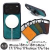MagSafe対応  iPhone 18Pro / 17Pro / 18ProMax / 17ProMax / 17e / 16e  / iPhone17 ケース ブランド 本革 スマホケース プエブロレザー