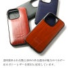 ルガトー レザー iPhone17 Pro / iPhone17 ProMax / iPhone 17 / iPhone17 Air ケース ブランド 本革 スマホケース 革 背面 カバー
