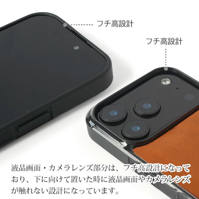 ルガトーレザー】iPhone18Pro / iPhone18ProMax / iPhone17Pro