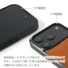 ルガトー レザー iPhone17 Pro / iPhone17 ProMax / iPhone 17 / iPhone17 Air ケース ブランド 本革 スマホケース 革 背面 カバー