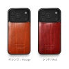 ルガトー レザー iPhone17 Pro / iPhone17 ProMax / iPhone 17 / iPhone17 Air ケース ブランド 本革 スマホケース 革 背面 カバー