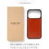 ルガトー レザー iPhone17 Pro / iPhone17 ProMax / iPhone 17 / iPhone17 Air ケース ブランド 本革 スマホケース 革 背面 カバー