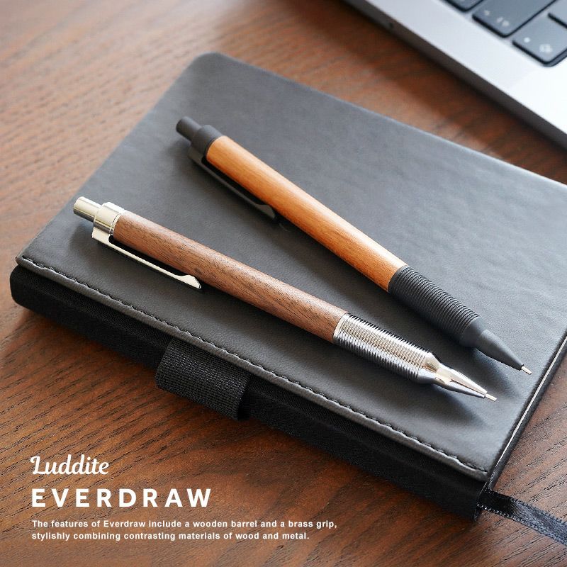 Luddite EVERDRAW シャープペンシル 0.5』 シャーペン スパイラル