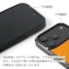 iPhone17 Pro / iPhone17 ProMax / iPhone 17 ケース ブランド 本革 スマホケース レザー 革 背面 カバー ミネルバボックスレザー