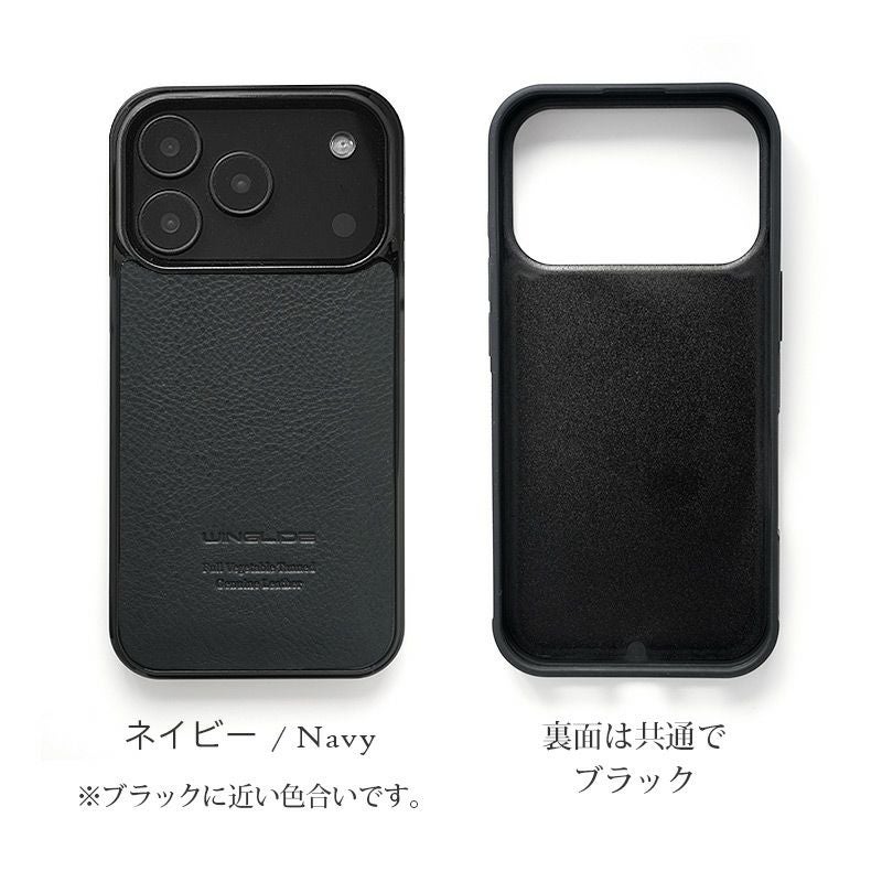 ミネルバボックスレザー】iPhone17Pro / iPhone17ProMax / iPhone17