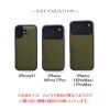 iPhone18Pro / iPhone18ProMax / iPhone17 Pro / iPhone17 ProMax / iPhone 17 ケース ブランド 本革 スマホケース レザー 革 背面 カバー ミネルバボックスレザー