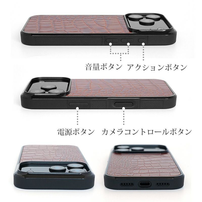 iPhone17 Pro / iPhone 17 ケース ブランド 本革 スマホケース レザー 革 背面 カバー イタリアンレザー クロコ 型押し クロコ柄