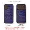 iPhone18Pro / iPhone18ProMax / iPhone17 Pro / iPhone 17 ケース ブランド 本革 スマホケース レザー 革 背面 カバー イタリアンレザー クロコ 型押し クロコ柄