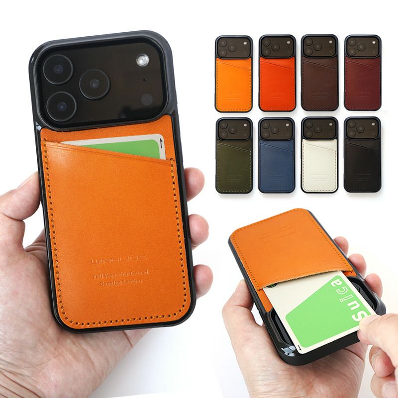 カード収納あり☆栃木レザー】iPhone17 / iPhone17Pro ケース 背面 本