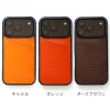 iPhone17 Pro / iPhone 17 ケース 背面 カード収納 ブランド 本革 スマホケース カード入れ レザー カバー 栃木レザー カードポケット
